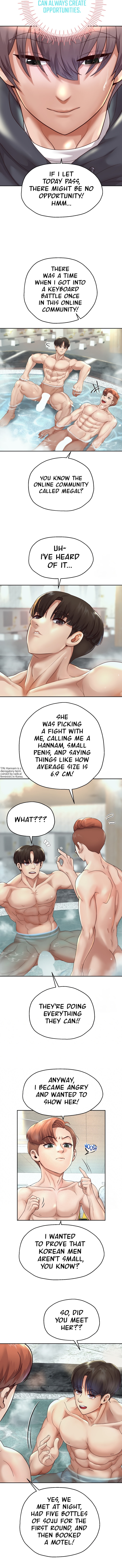 Reborn with Big Rizz Energy - Chapter 17 [photo 3] - MangaPorn
