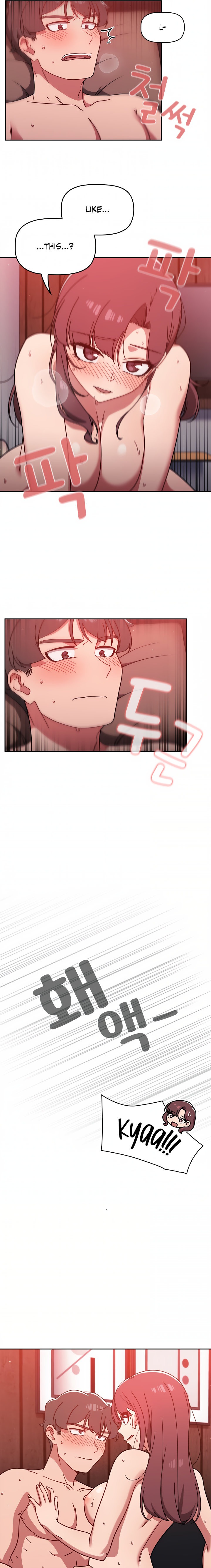 Switch ON - Chapter 14 [photo 11] - MangaPorn