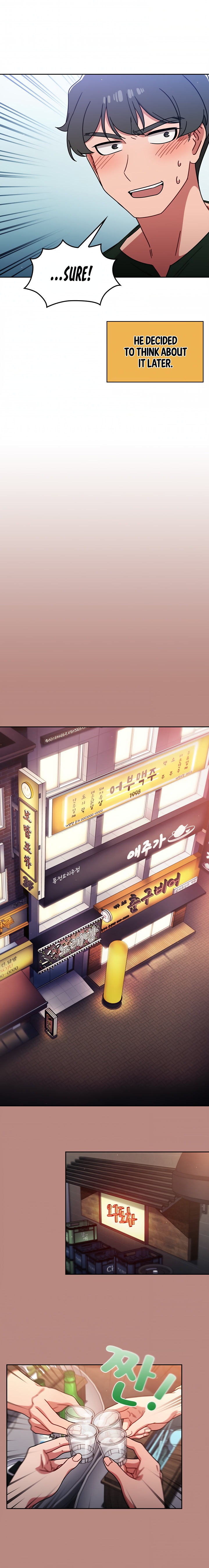 Switch ON - Chapter 15 [photo 15] - MangaPorn