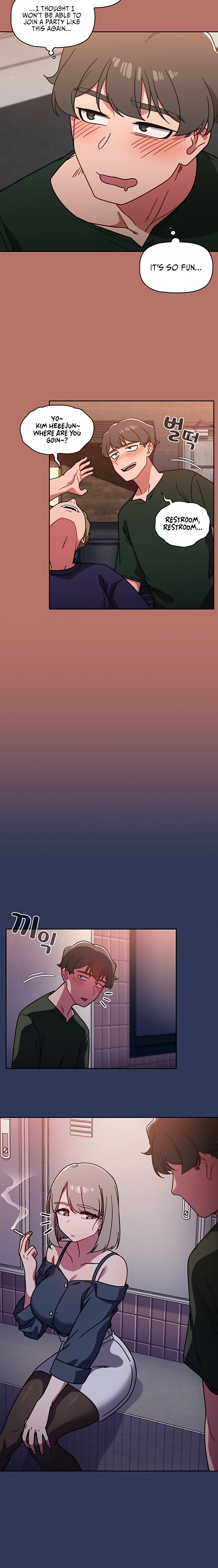 Switch ON - Chapter 15 [photo 19] - MangaPorn