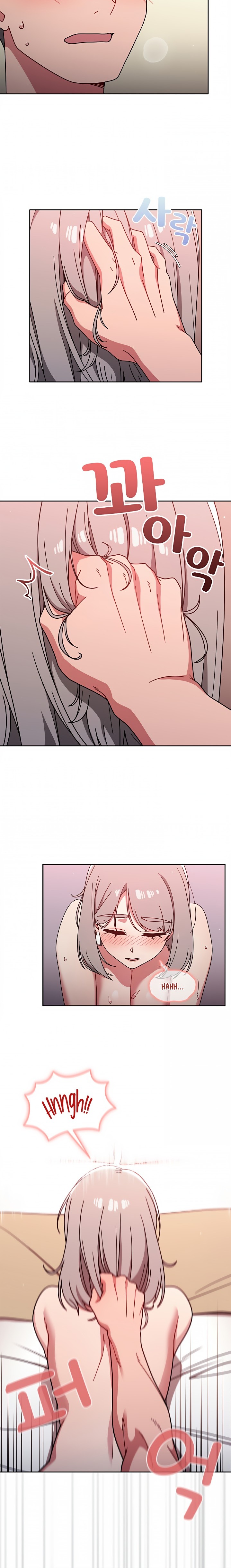 Switch ON - Chapter 18 [photo 15] - MangaPorn