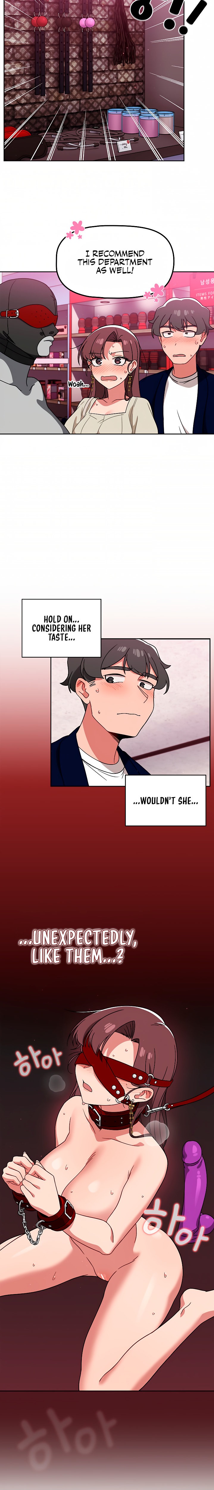 Switch ON - Chapter 22 [photo 10] - MangaPorn