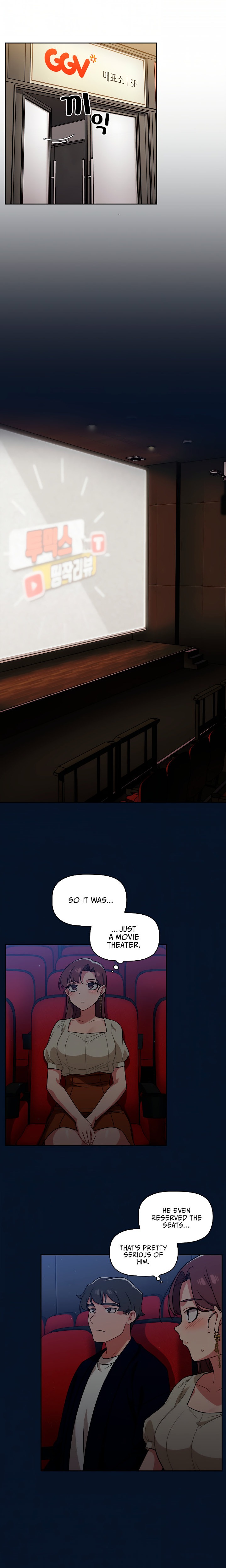 Switch ON - Chapter 22 [photo 14] - MangaPorn