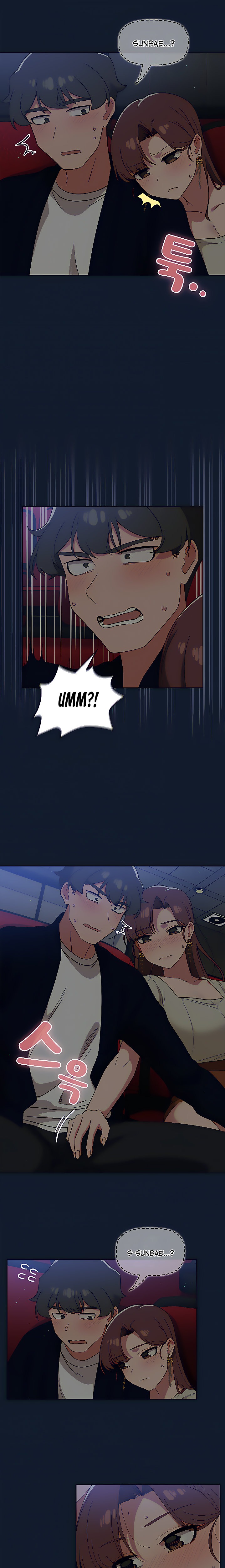 Switch ON - Chapter 23 [photo 11] - MangaPorn