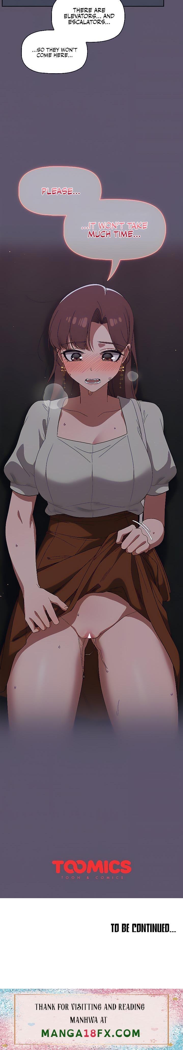 Switch ON - Chapter 23 [photo 19] - MangaPorn