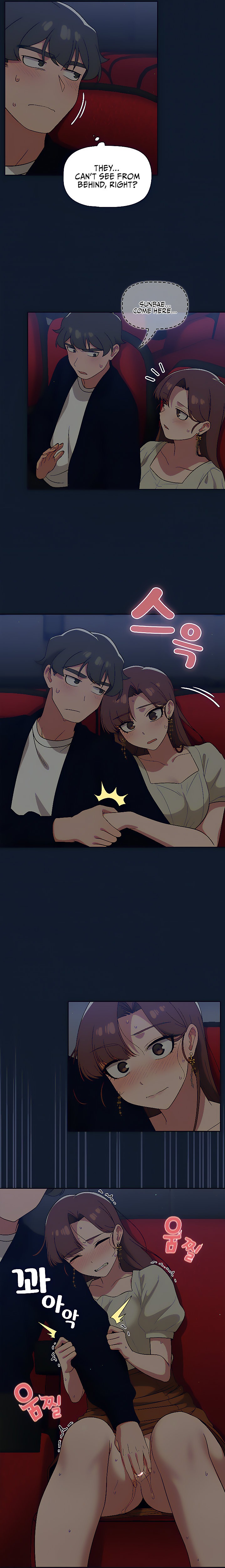 Switch ON - Chapter 23 [photo 6] - MangaPorn