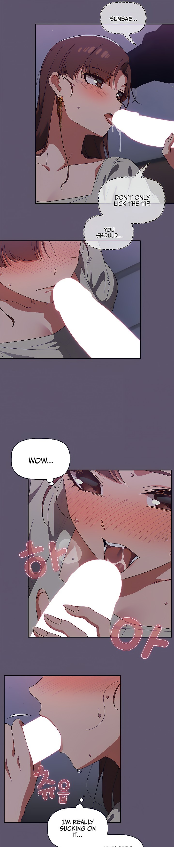 Switch ON - Chapter 24 [photo 11] - MangaPorn