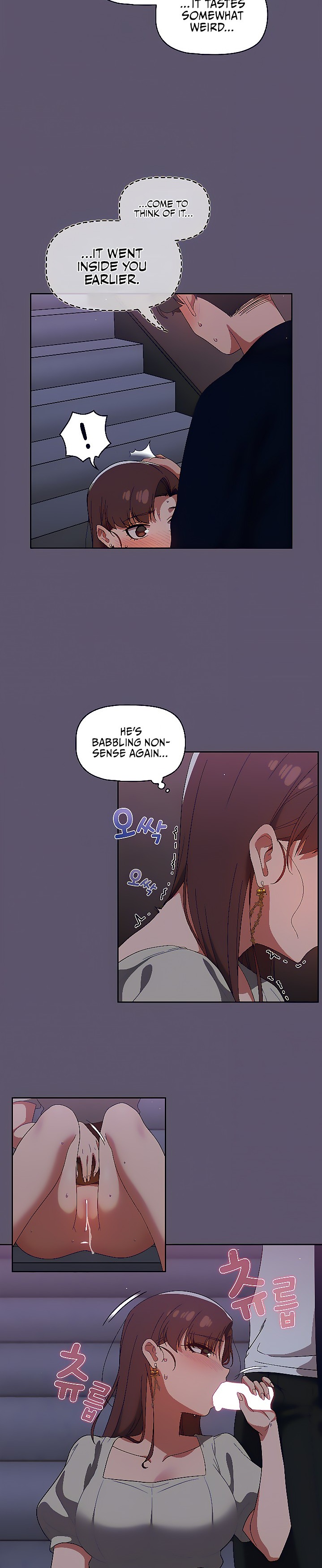 Switch ON - Chapter 24 [photo 12] - MangaPorn