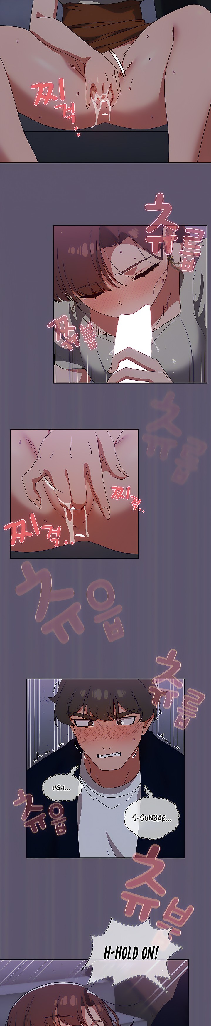 Switch ON - Chapter 24 [photo 13] - MangaPorn