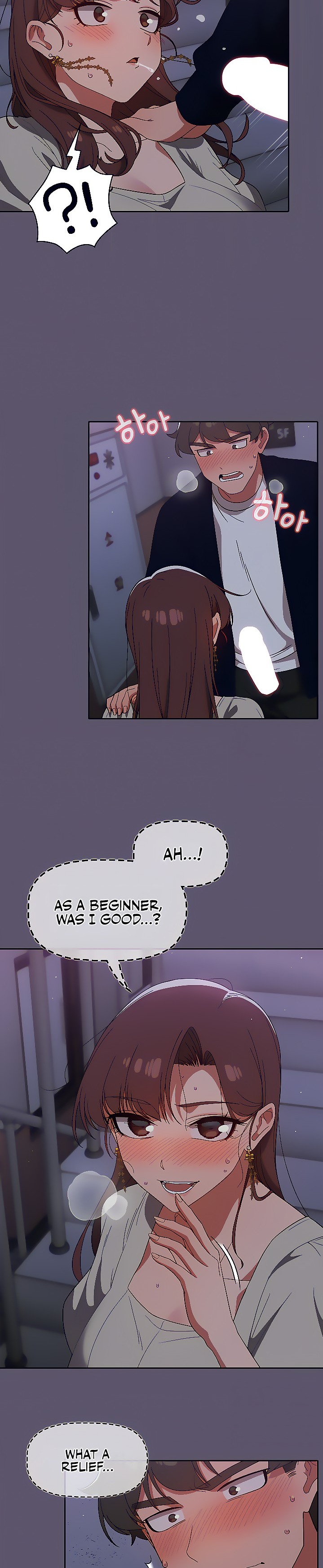 Switch ON - Chapter 24 [photo 14] - MangaPorn