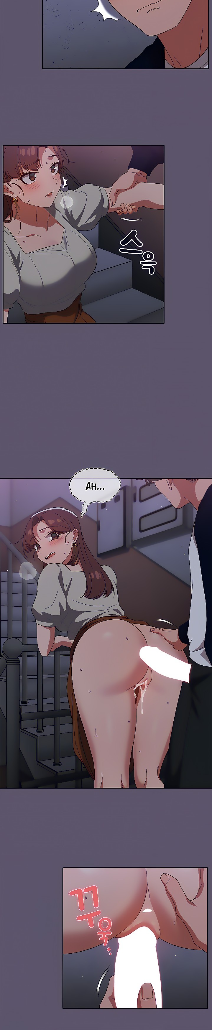 Switch ON - Chapter 24 [photo 15] - MangaPorn