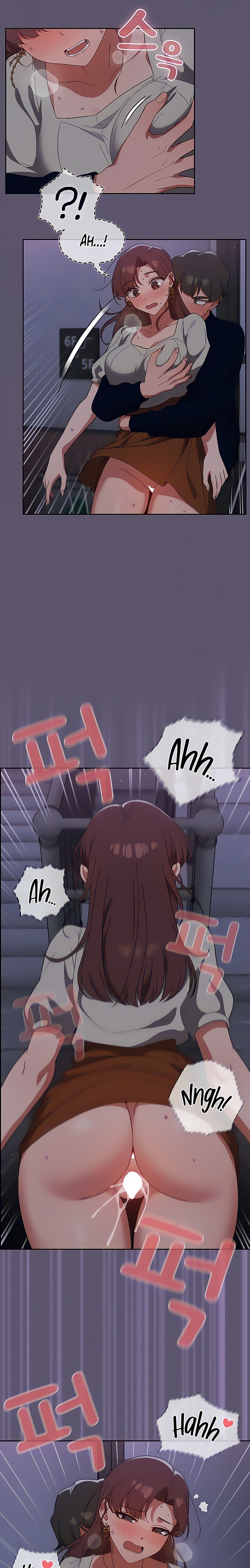 Switch ON - Chapter 24 [photo 18] - MangaPorn