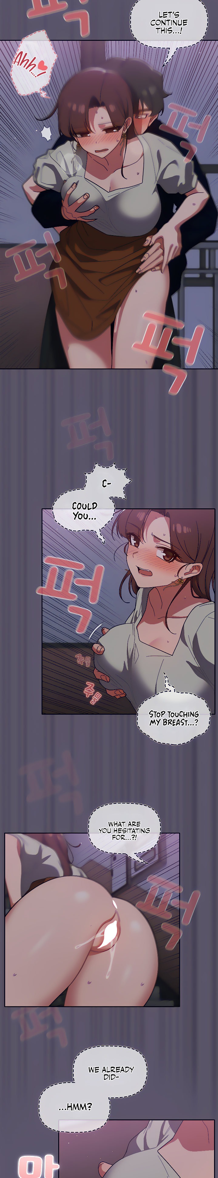 Switch ON - Chapter 25 [photo 3] - MangaPorn