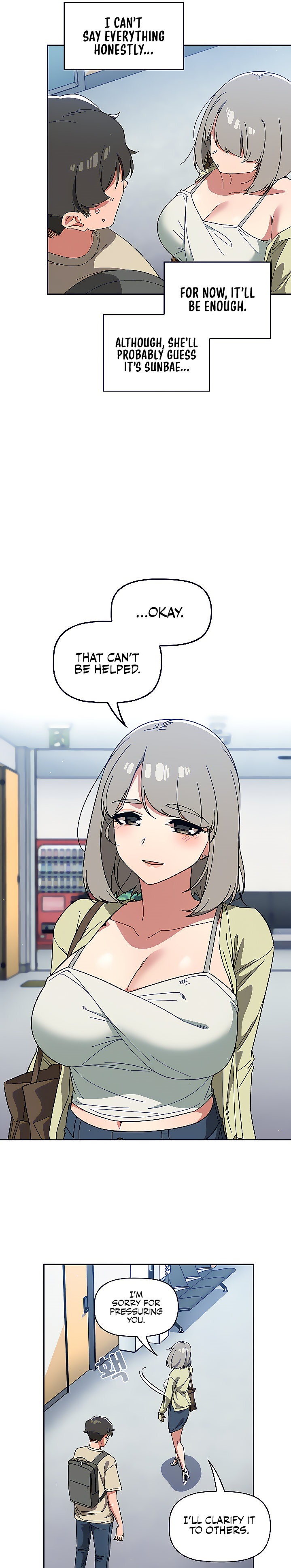 Switch ON - Chapter 26 [photo 16] - MangaPorn