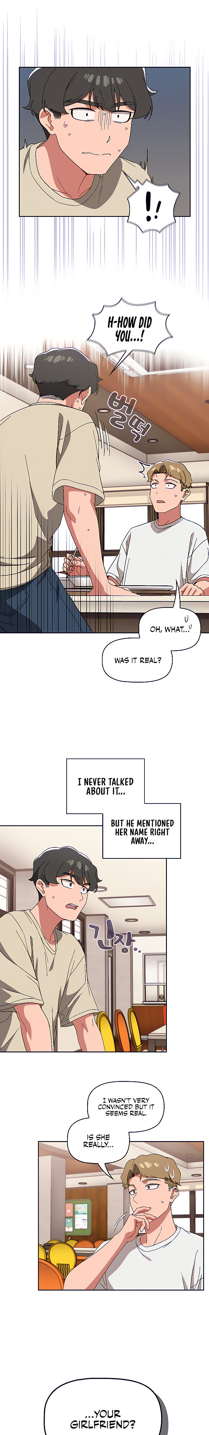 Switch ON - Chapter 26 [photo 6] - MangaPorn