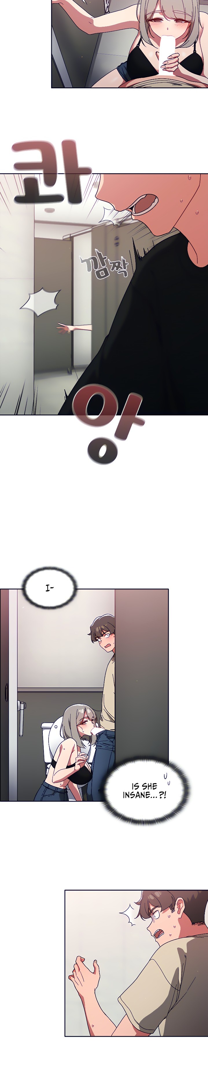 Switch ON - Chapter 28 [photo 24] - MangaPorn