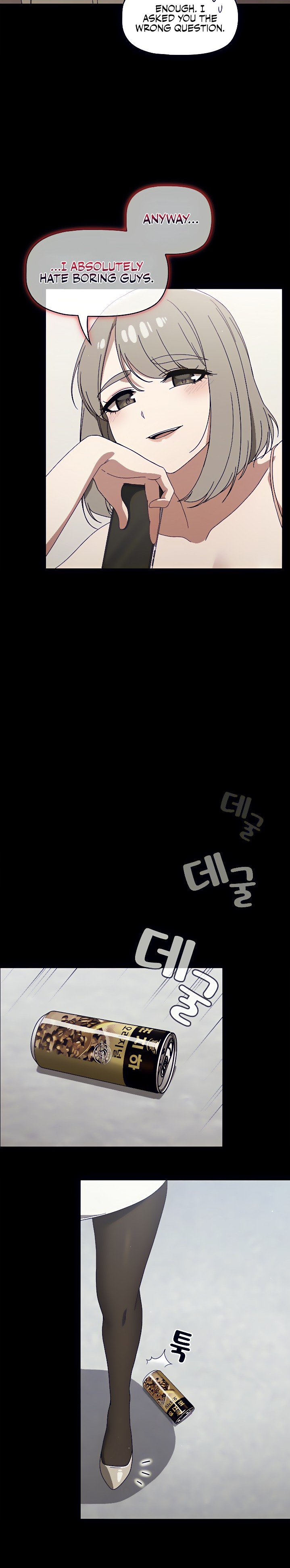 Switch ON - Chapter 28 [photo 4] - MangaPorn