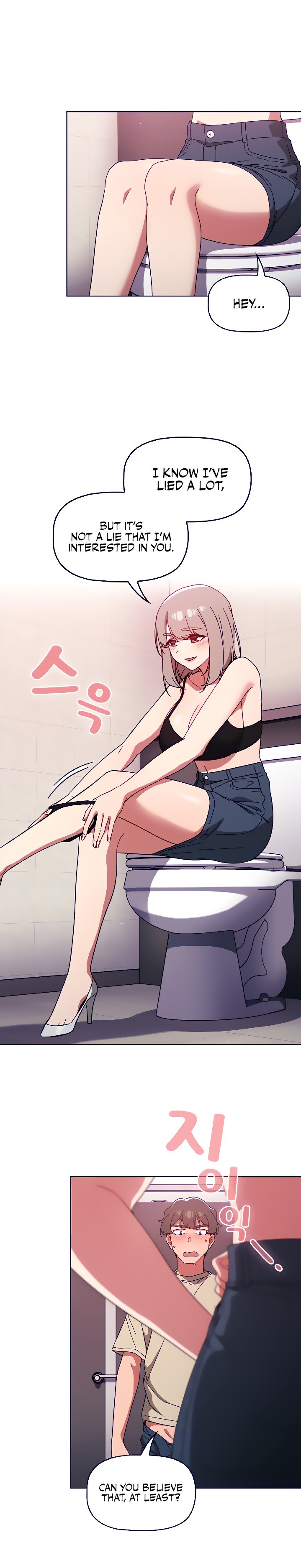 Switch ON - Chapter 29 [photo 12] - MangaPorn