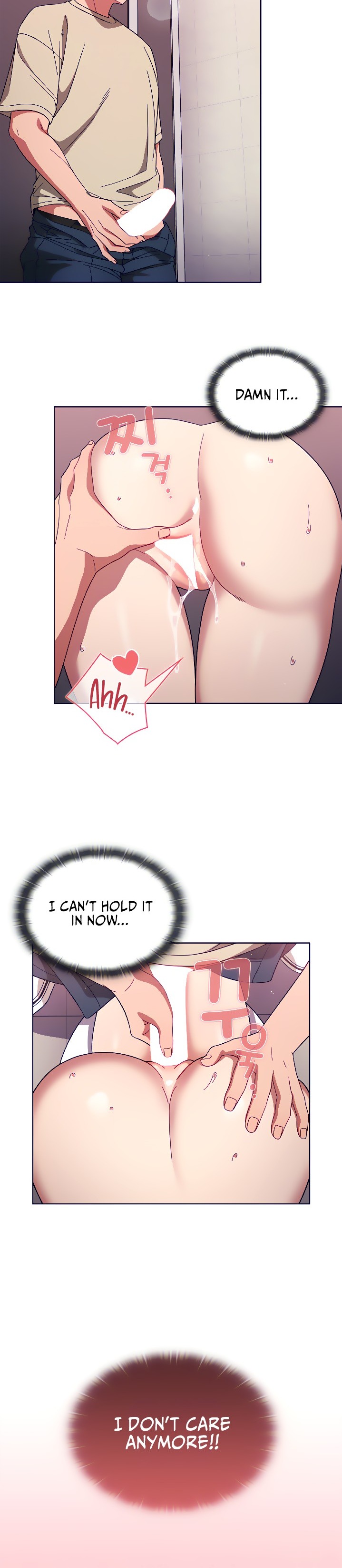 Switch ON - Chapter 29 [photo 14] - MangaPorn