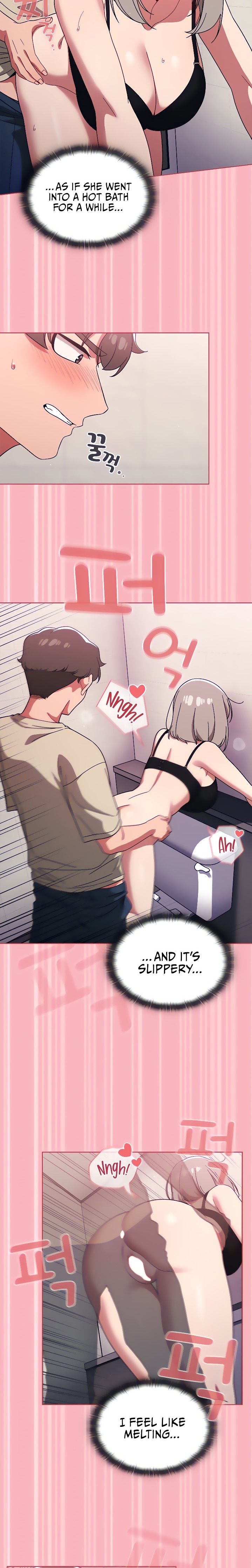 Switch ON - Chapter 29 [photo 16] - MangaPorn