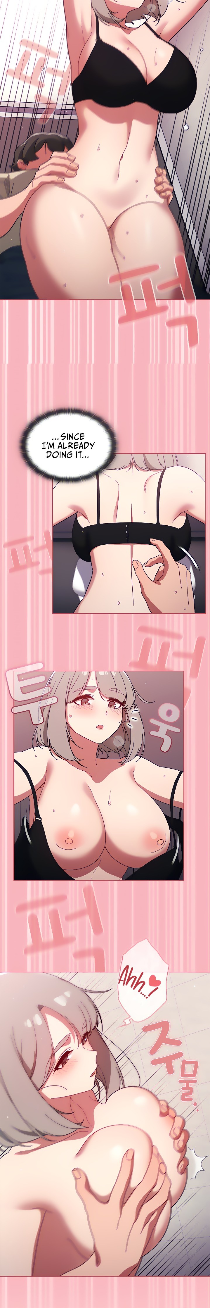 Switch ON - Chapter 29 [photo 18] - MangaPorn