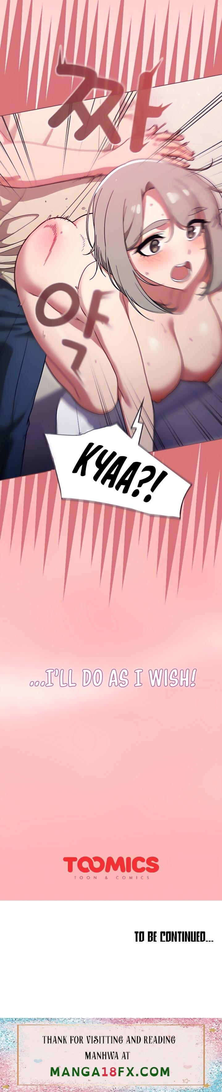 Switch ON - Chapter 29 [photo 24] - MangaPorn