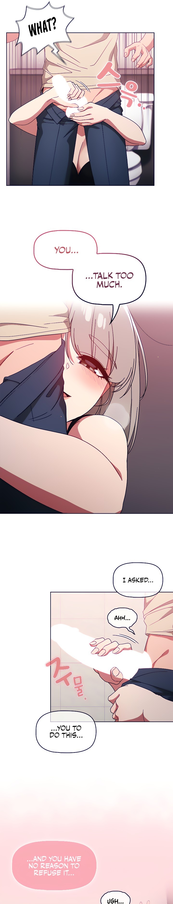 Switch ON - Chapter 29 [photo 9] - MangaPorn