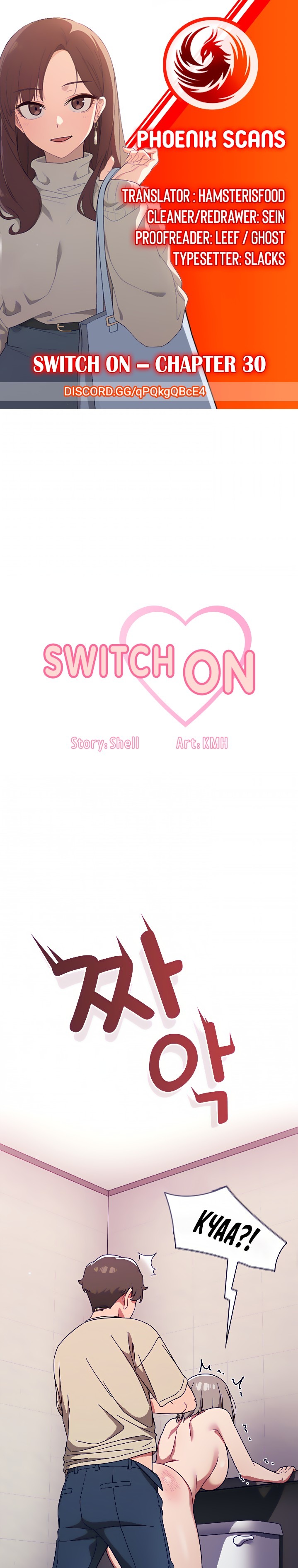 Switch ON - Chapter 30 [photo 1] - MangaPorn