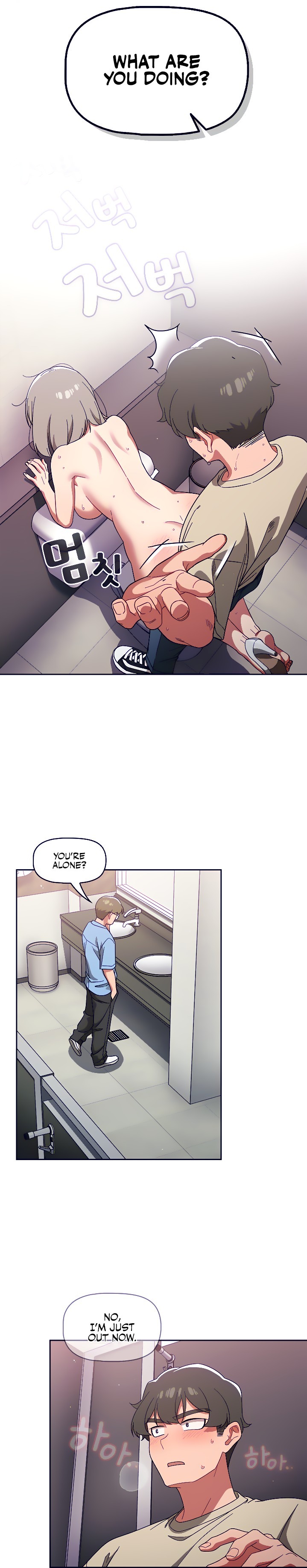 Switch ON - Chapter 30 [photo 17] - MangaPorn