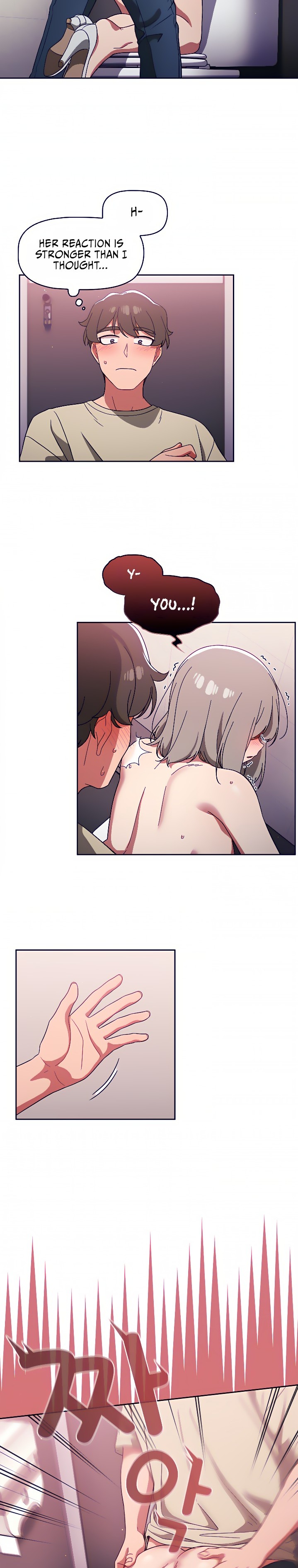 Switch ON - Chapter 30 [photo 2] - MangaPorn