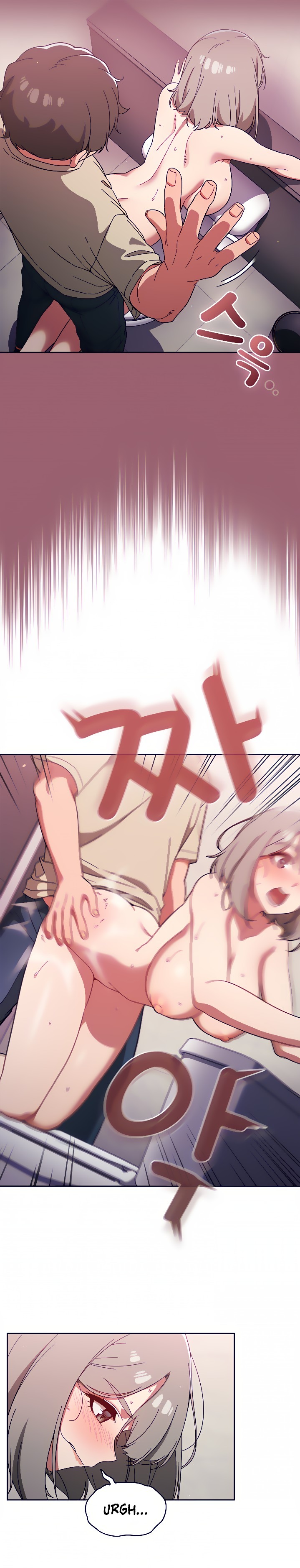 Switch ON - Chapter 30 [photo 5] - MangaPorn