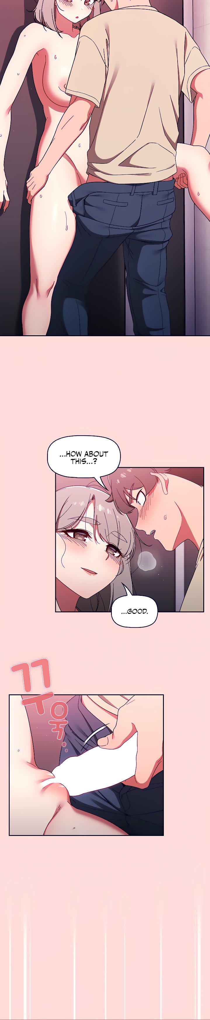 Switch ON - Chapter 31 [photo 11] - MangaPorn