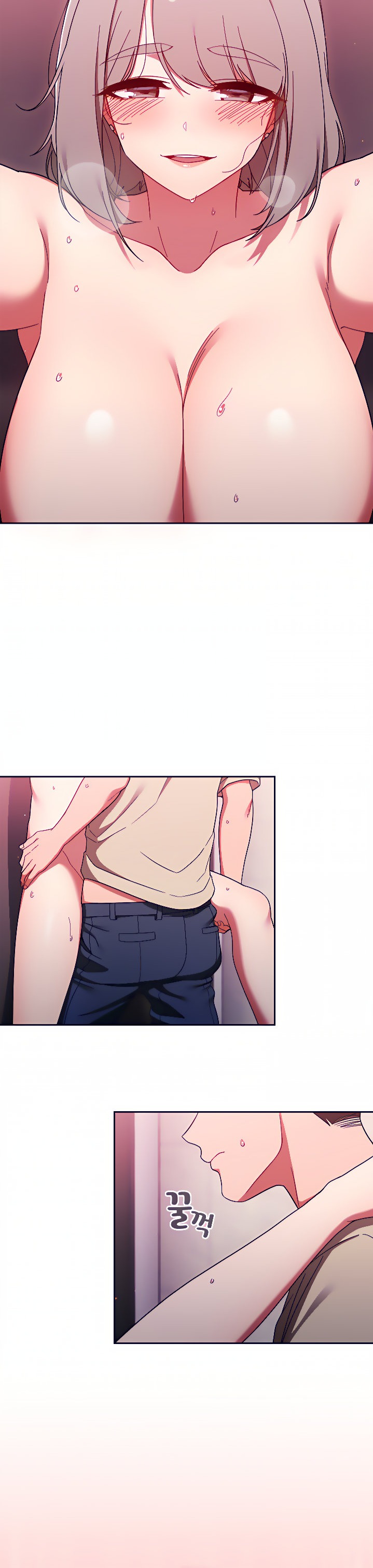 Switch ON - Chapter 31 [photo 19] - MangaPorn