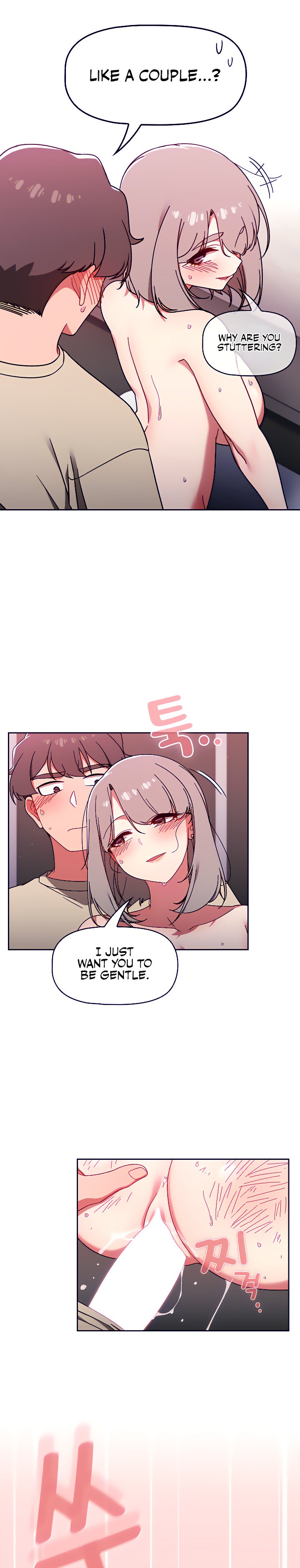 Switch ON - Chapter 31 [photo 2] - MangaPorn