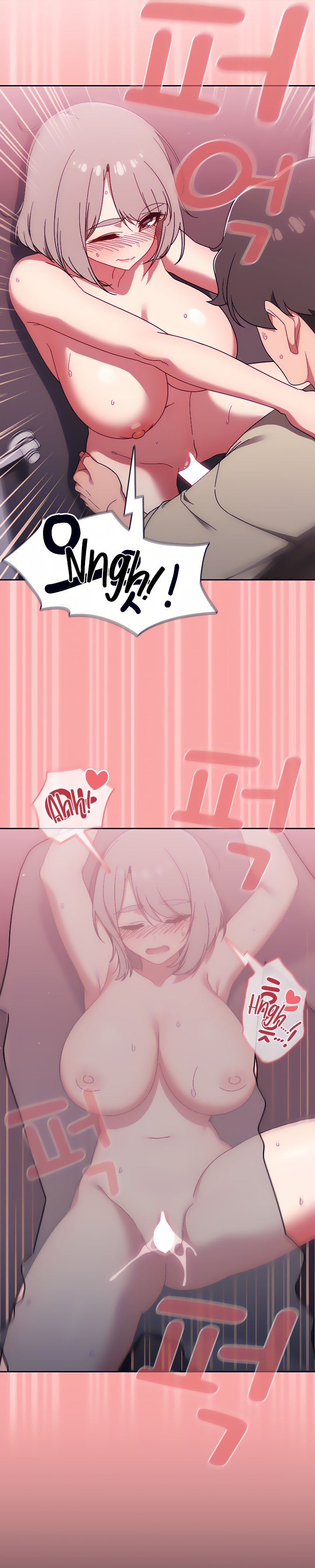 Switch ON - Chapter 31 [photo 20] - MangaPorn