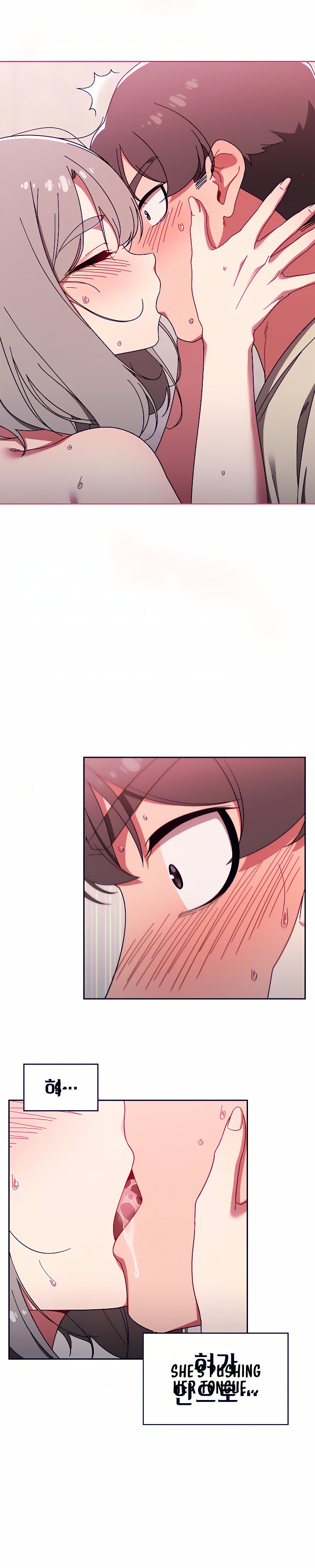 Switch ON - Chapter 31 [photo 23] - MangaPorn