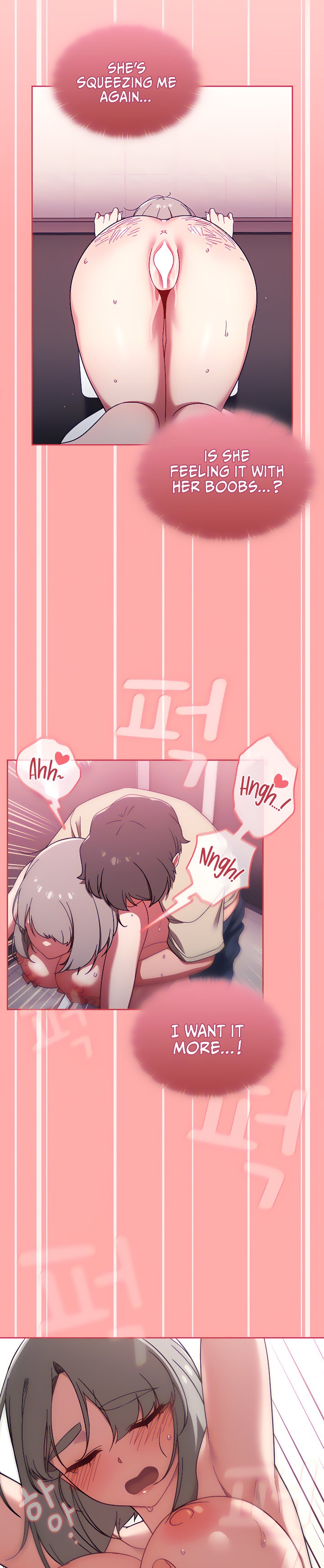 Switch ON - Chapter 31 [photo 8] - MangaPorn