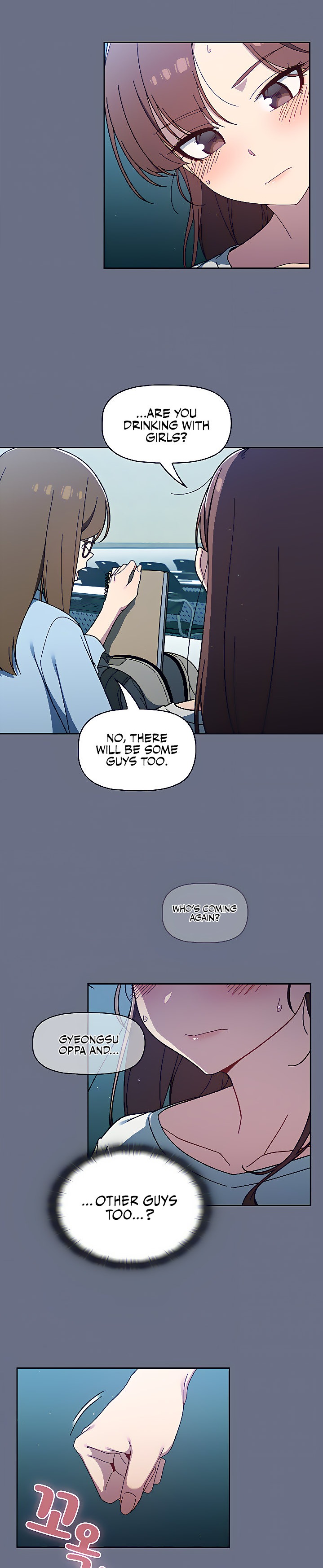 Switch ON - Chapter 33 [photo 12] - MangaPorn