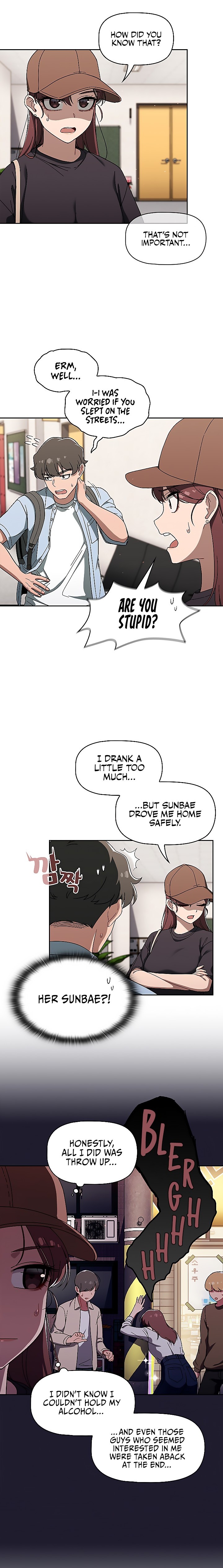 Switch ON - Chapter 34 [photo 3] - MangaPorn