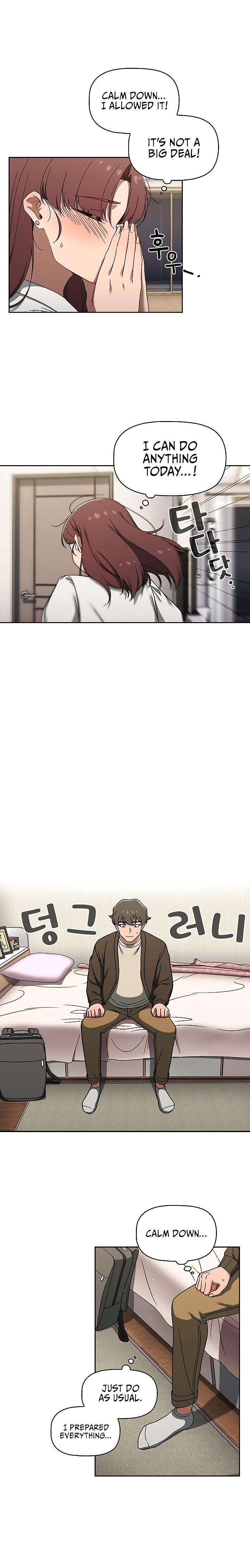 Switch ON - Chapter 36 [photo 4] - MangaPorn