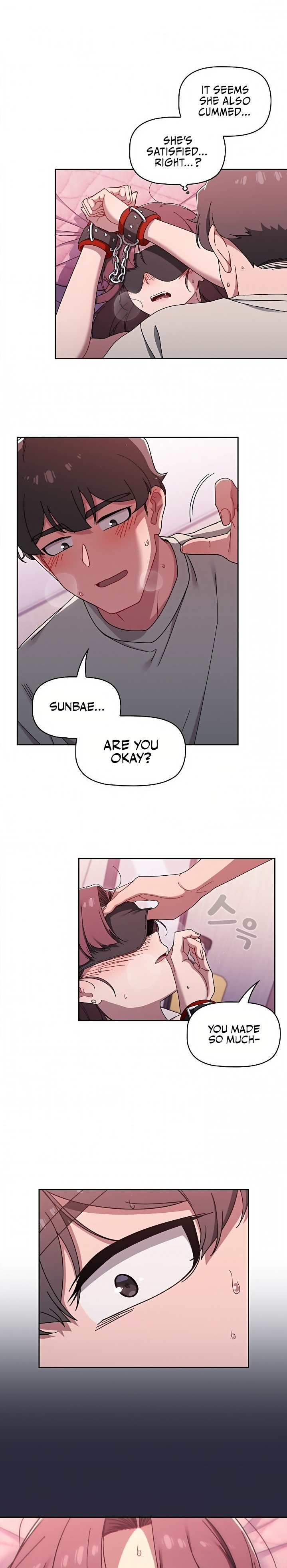 Switch ON - Chapter 38 [photo 20] - MangaPorn