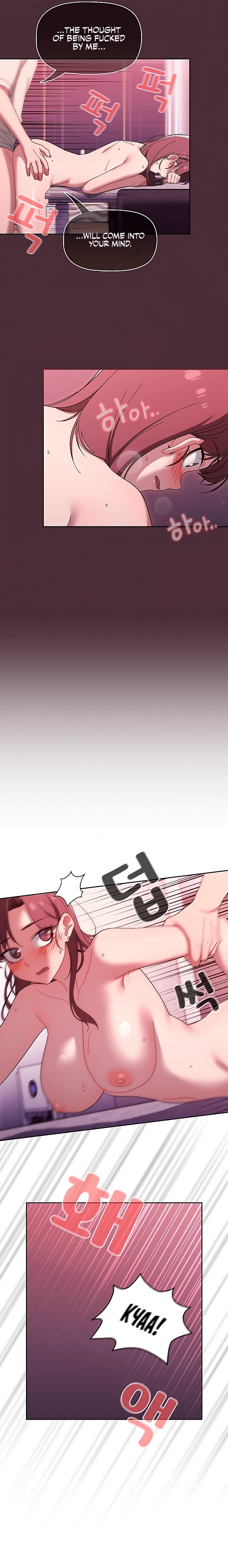 Switch ON - Chapter 39 [photo 19] - MangaPorn