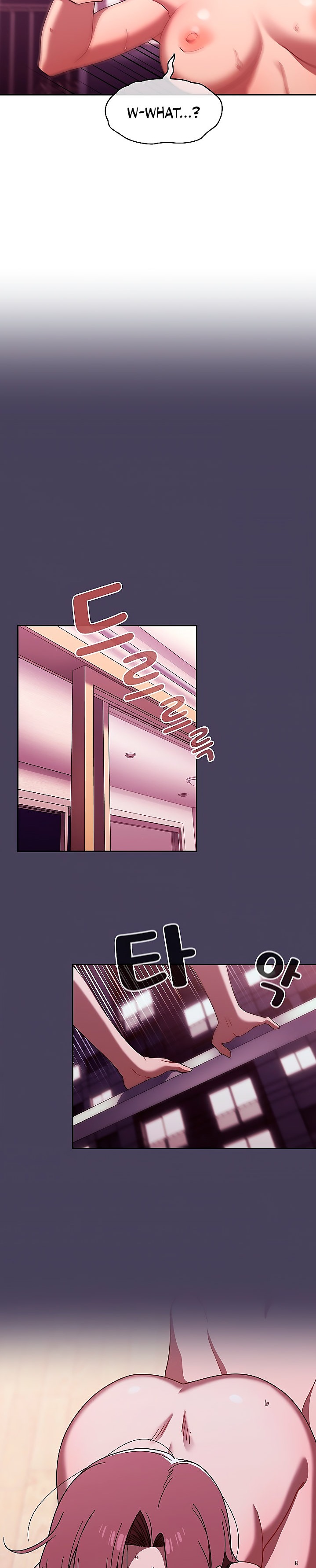 Switch ON - Chapter 40 [photo 16] - MangaPorn