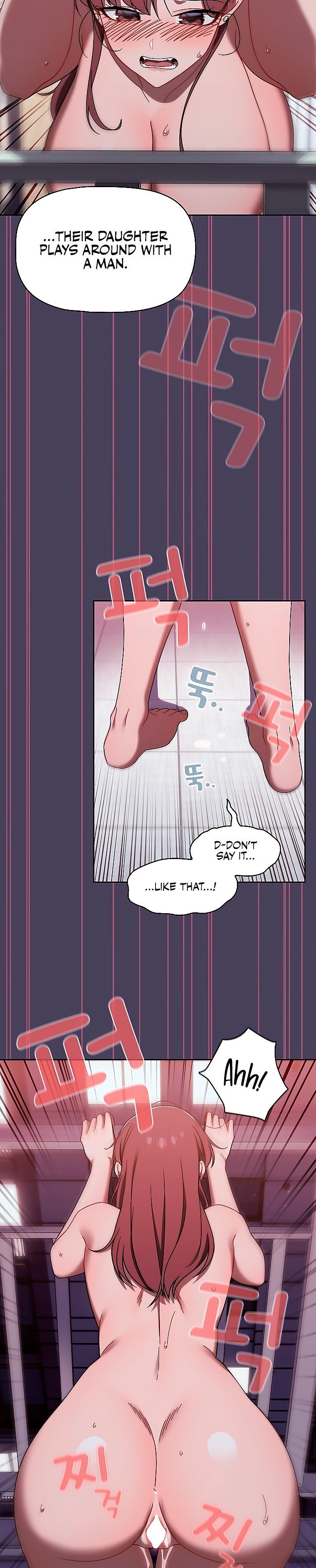 Switch ON - Chapter 40 [photo 19] - MangaPorn