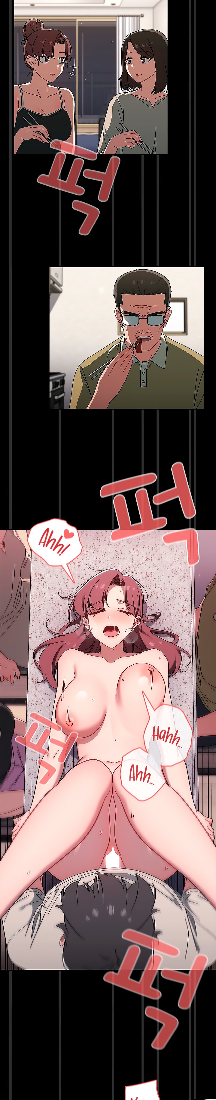 Switch ON - Chapter 40 [photo 5] - MangaPorn