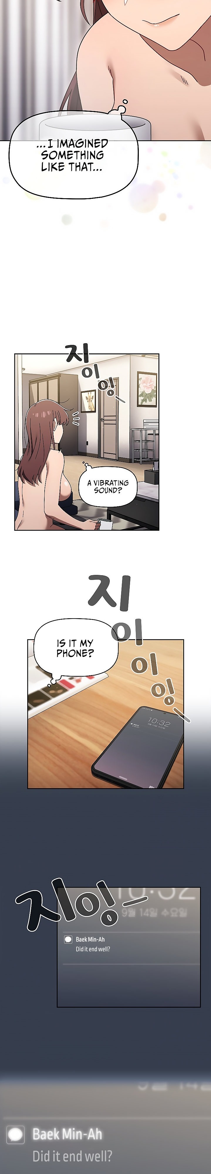 Switch ON - Chapter 41 [photo 19] - MangaPorn