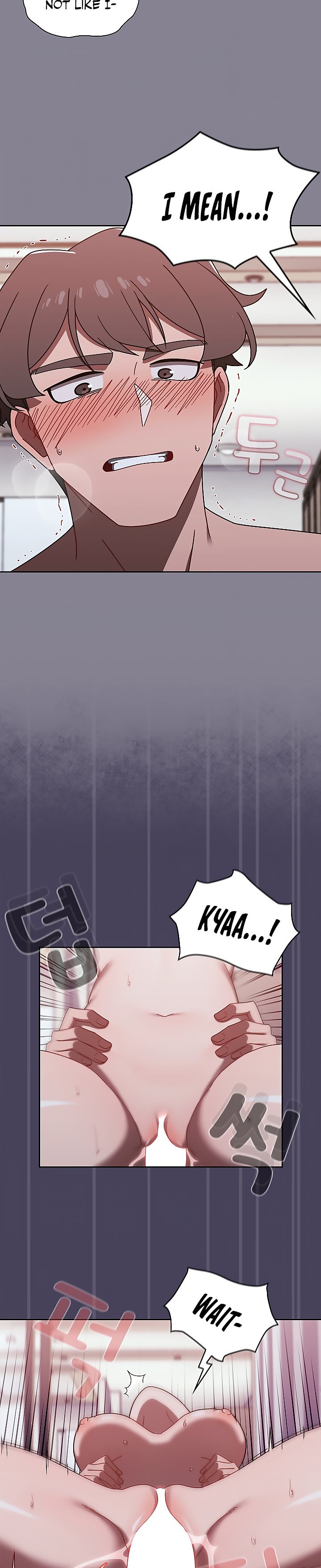 Switch ON - Chapter 41 [photo 9] - MangaPorn