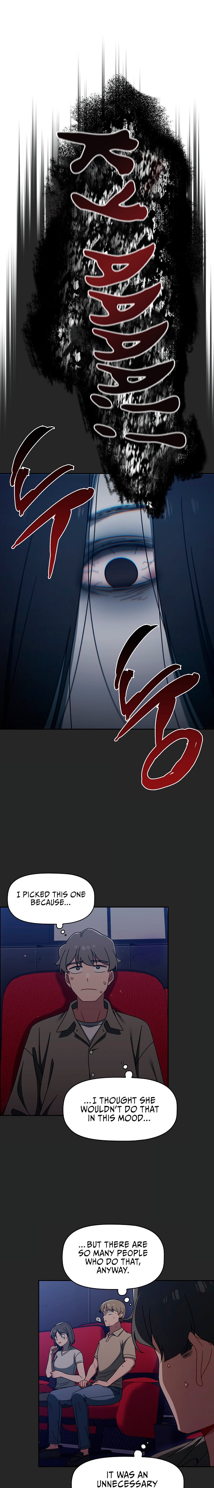 Switch ON - Chapter 43 [photo 11] - MangaPorn