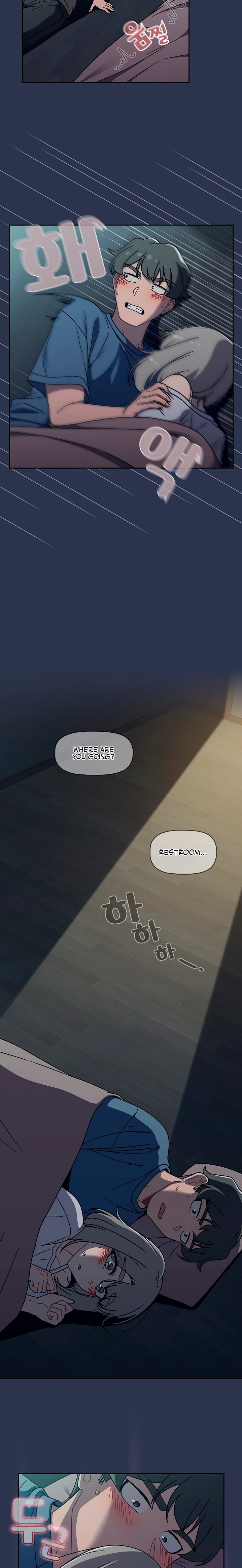 Switch ON - Chapter 45 [photo 12] - MangaPorn