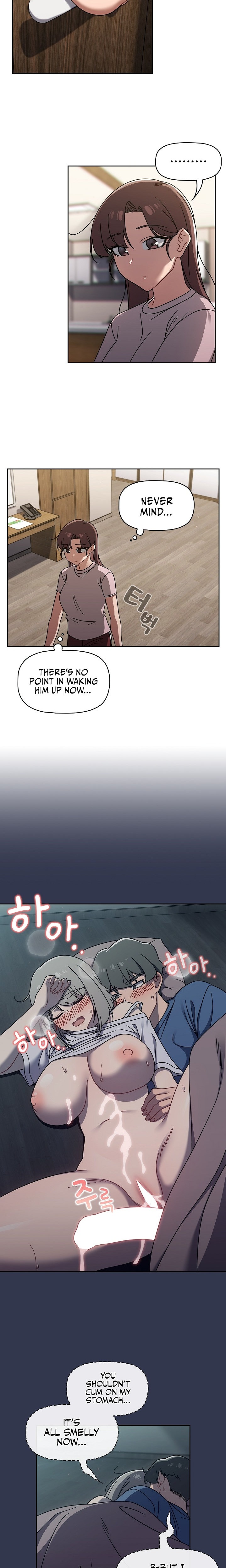 Switch ON - Chapter 47 [photo 12] - MangaPorn